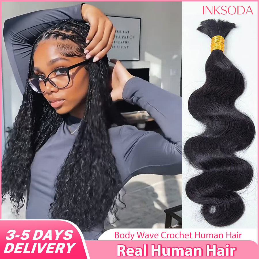 12A 12-30 Inch 1-5PCS Human Br - Water Wave Bulk Human Hair For Braiding review and price