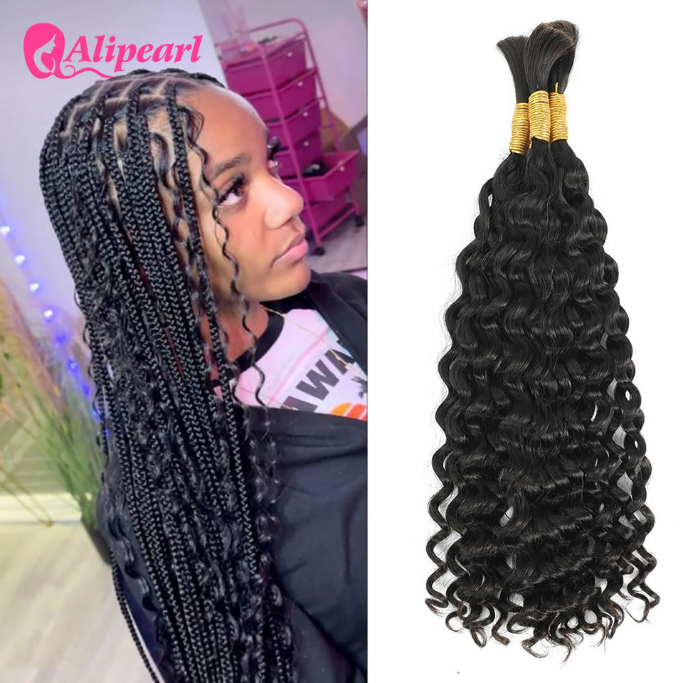Alipearl Brazilian Human Hair  - Water Wave Bulk Human Hair For Braiding review and price