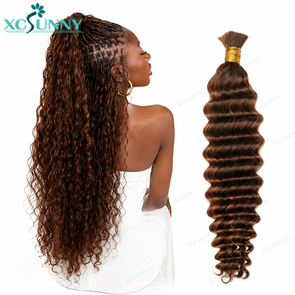 Color #4/30 Boho Braids Human  - Water Wave Bulk Human Hair For Braiding review and price
