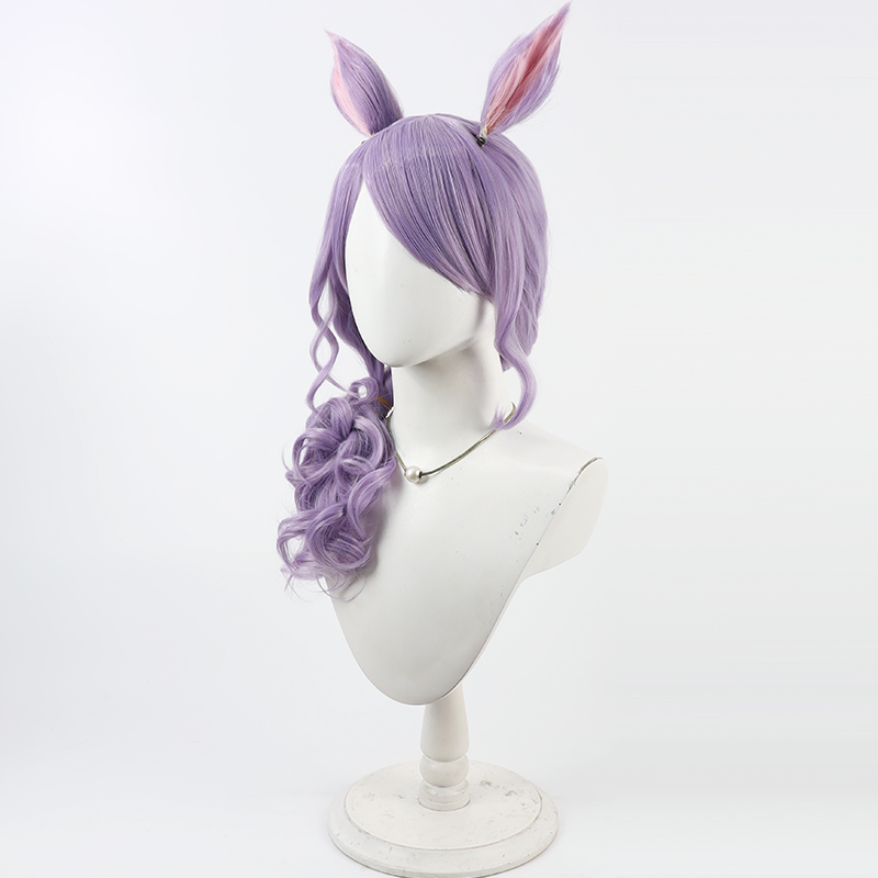 Mejiro Cosplay Wig Umamusume P - Synthetic Wigs review and price
