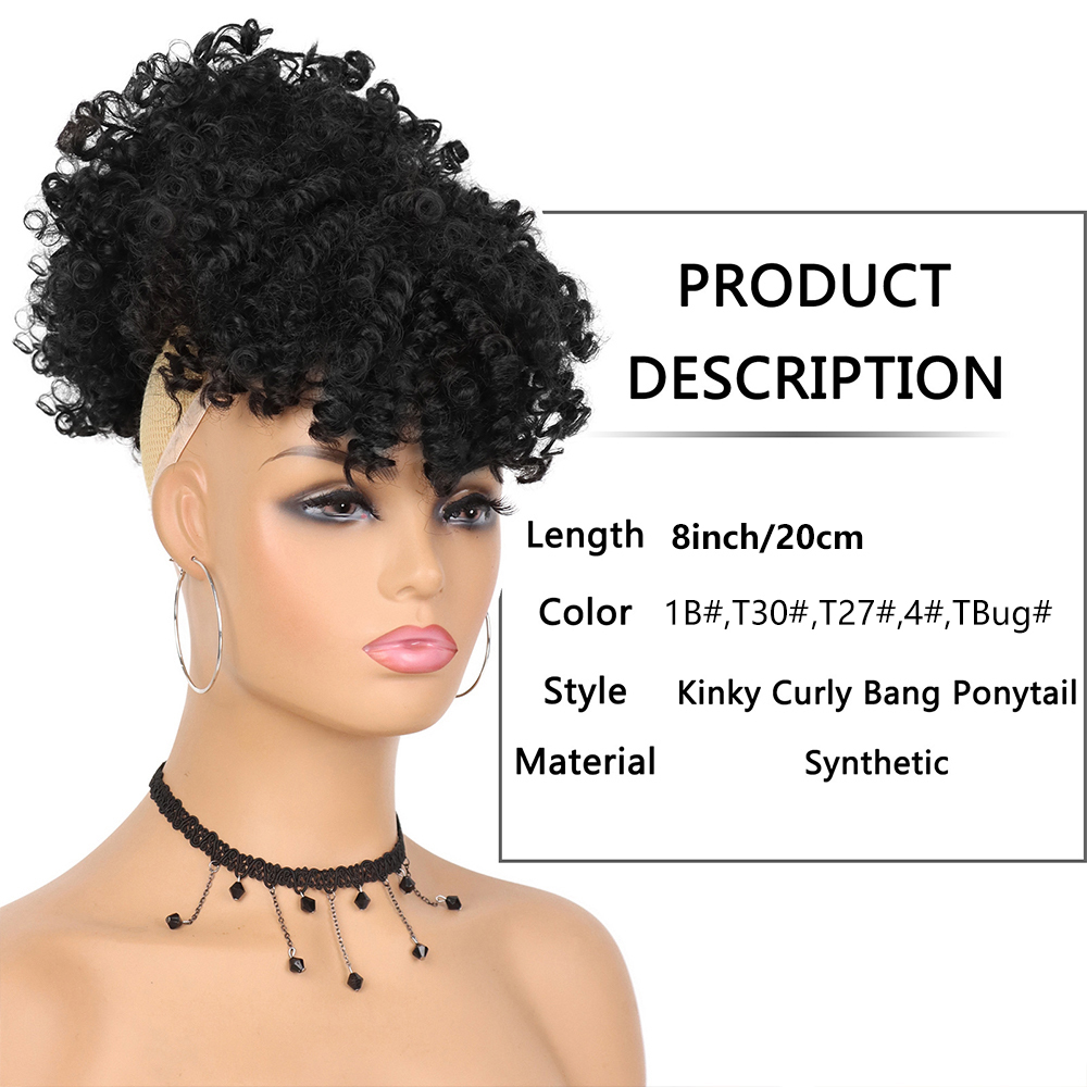 Afro Puff Drawstring Ponytail  - Drawstring Afro Curly Puff Ponytail review and price